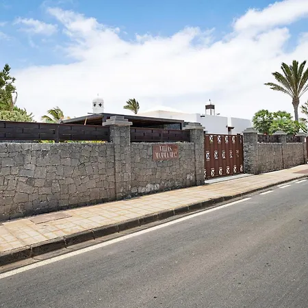 别墅 Mamma Mia 1 普拉亚布兰卡